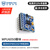 GY-521 MPU-6050模块配件三轴加速度陀螺仪数码智能设备6DOF机器人模块TI杯电赛 MPU 6050模块