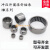 滚针轴承HK0306 0408 0508 0509 0606 0607 0608 0609 061 HK0306 内径3外径6.5高度6mm 其他