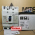 MCCB塑壳断路器NFC250-SMXA 3P 175A 200A 225A 250A 3P 175A