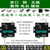 共研（0.5瓦27dBm黑铝壳插线USB DC5V 0~4km）433M串口转无线数传电台模块高速率透传单位：个