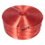 新料塑料绳子细包装绳捆扎打包线扎口绳撕裂带尼龙捆绑封草球红色 红色50斤(2厘米宽)