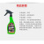 天阳 虫胶清除剂 500ML/3支 汽车强力去污泡沫清洁用品鸟粪虫胶去除清洗剂