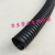 PE塑料波纹管 穿线软管 PE塑料软管 黑色软管 电线电缆护套 PP阻燃-AD15.8(内径12)/90米