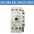 德威狮定制接触器DILM32-10C-DSM17-10C-DSDILM40C50C电梯接触器 DILM32-10C-DS (DC220V)