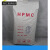 纤维素建材级 羟丙基甲基纤维素醚HPMC 腻子粉砂浆喷浆建筑胶水用定制 HPMC-7.5万    25KG