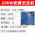 郑州螺杆式空压机380V工业级空气压缩机永磁变频打气泵高 变频22KW排气量2.9-3.6立方0.65
