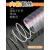 加达斯定制PVC钢丝管透明软管塑料50加厚油管耐高温25mm真空管1寸水管 内径10mm厚3mm