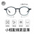木九十眼镜2024年新品轻龄小圆框近视眼镜美拉德色系眼镜框MJ101FK410 BKC3黑色