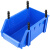 兰诗（LAUTEE）B1# 组合零件盒 螺丝收纳盒 仓储物料元件配件盒塑料盒 蓝色450*300*170
