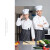 瑞可特 RSF257 春秋款厨师服  饭店餐厅后厨酒店红边长袖白色制服工作服  普通款上衣 2XL码 