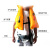 品之德 PYJ-131 轻便便携式自动充气腰包救生衣大浮力成人钓鱼路亚海钓三秒自救器（自动救生衣 明黄色款 ）