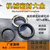 定制M7N/M74N-20/25/30//35/40/45/50/55/60/65/70/75/80 M7N20