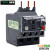 德电气LRN热继电器 电机过载电流保护 适用LC1N06-N95接触器 代替 LRN35N (30-38A)