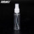 海斯迪克 透明喷雾瓶 酒精消毒液塑料PET喷瓶 化妆品香水分装瓶 清洁小喷壶 30ml(10个) HKQS-208