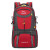 Adolham新款旅行大容量双肩背包60升男女款行李包40升防水户外运动登山包 红色 大号60升