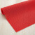 欧杜（oudu）  镂空PVC地垫网格防水地垫5.5mm厚0.9*10m