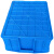 周转箱 内径450*320*160 外径510*350*170仓储货架搬运带盖零件盒 蓝色 箱子(无盖)