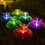 艾睿益太阳能水母烟花灯庭院装饰led七彩光纤灯流星雨氛围节日灯