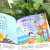 唐诗三百首幼儿早教书注音版完整版 会说话的有声音频书0-3-6岁宝宝儿童绘本古诗词识字