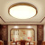 欧普灯中式吸顶灯乌檀木客厅灯餐厅卧室书房灯具中国风现代led 方直径55cm72.瓦 三色变光