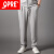 QPRE华夫格休闲套装男运动两件套T恤男棒球领长袖卫衣外套潮流长裤子 灰色(两件套) 170/M