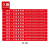 久臻 ZBS10 一米线磨砂贴 地面警示标志台阶贴防滑耐磨警戒地贴 10条装 M5