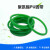 红/绿色可接驳PU聚氨酯圆皮带耐用O型圆带粗面传动带工业牛筋皮带 线径9mm /一米