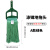 食安库（SHIANKU）A款涤锦拖布头  配压紧式拖把杆使用 【绿色】120202