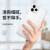 贝克拉 iPhone 11 Pro max手机壳苹果11超薄透明11ProMax磨砂11防摔外壳 iPhone 11Pro Max【透黑】