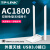TP-LINK 无线网卡台式机电脑usb接收器wifi6无限win10千兆免驱动5g接受wi-fi AX1800【WiFi6免驱版】