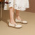 卓诗尼玛丽珍鞋女2024年春季新款仙女风平底女鞋花朵百搭舒适浅口单鞋女 米白色 38