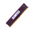 威刚（ADATA） 台式机电脑内存条8G 2400万紫千红4G DDR4 2666 内存全新8G 3200 威刚8G DDR4 3200
