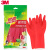 3M 思高橡胶手套 耐用型防水防滑家务清洁手套 柔韧加厚手套小号定做XA006502620 苹果红 1箱 48双