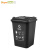 舒蔻（Supercloud）大号塑料分类垃圾桶小区环卫户外带盖加厚垃圾桶 50L加厚灰色分类其他垃圾