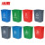 冰禹 BYyc-316 环卫塑料垃圾桶 户外分类垃圾箱（颜色款式备注）40L无盖