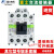 交流接触器/E03/E04/E05/E02P/E03P/E2SP 220V SC-E04A21NC 110V