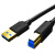 胜为 打印线USB3.0打印机数据线 延长连接线 黑色 1.5米 UT-1015