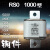 沛苓RSORS0-500/1000快速熔断器800A900A1000A陶瓷500V750V 750V(不常用) 1200A(不常用)