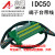 发那科Fanuc 50芯分线器 数控机床电缆分线器模块 FX-50BB-F 数据线 长度8米