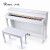 卢森（Rosen）重锤电钢琴88键新手入门成人专业考级 白色