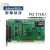 定制PCI1713U 研华 32路隔离模拟量输入卡议价