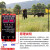 电网围栏养殖 电子电围栏畜牧牧场专用全套 太阳能脉冲电子围栏 10公里调压报警升级型