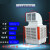 加达斯定制工业冷风机养殖车间空调网吧降温水帘空调扇制冷移动冷风扇 1.1KW220V(移动大水箱定速款)