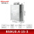 电力电容器BSMJ0.4 0.45-5 10 30-3无功补偿自愈低压式并联补偿器 BSMJ0.4-15-3