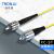 创优捷 光纤跳线尾纤DMD-28 软跳线入户收发器尾纤 单模单芯FC-ST /2米