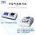 上海精科仪电物光 全自动折光仪CCD检测数字V棱镜折射仪 SGW-756 全自动折光仪（控温）