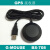 定制路测网优GPS接收器定位 G-MOUSE USB接口USB电平BS-708 Mini USB TTL电平
