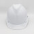 彪王安全帽工地ABS加厚建筑工程工人安全头盔 劳保电力安全帽 头盔 白色