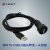 YU-USB2.0数据连接器 防水航空插头插座1M线 USB2插头USB插座 JSX-03-100对接座2.0