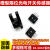 U槽型光电开关EE-SX670/671R/672P/673A/674/675/676/677传感器 EE-SX672A  1套